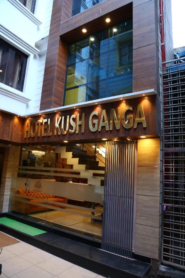 Hotel Kush Ganga - 50 Meter From Har Ki Pauri, Haridwār Zewnętrze zdjęcie